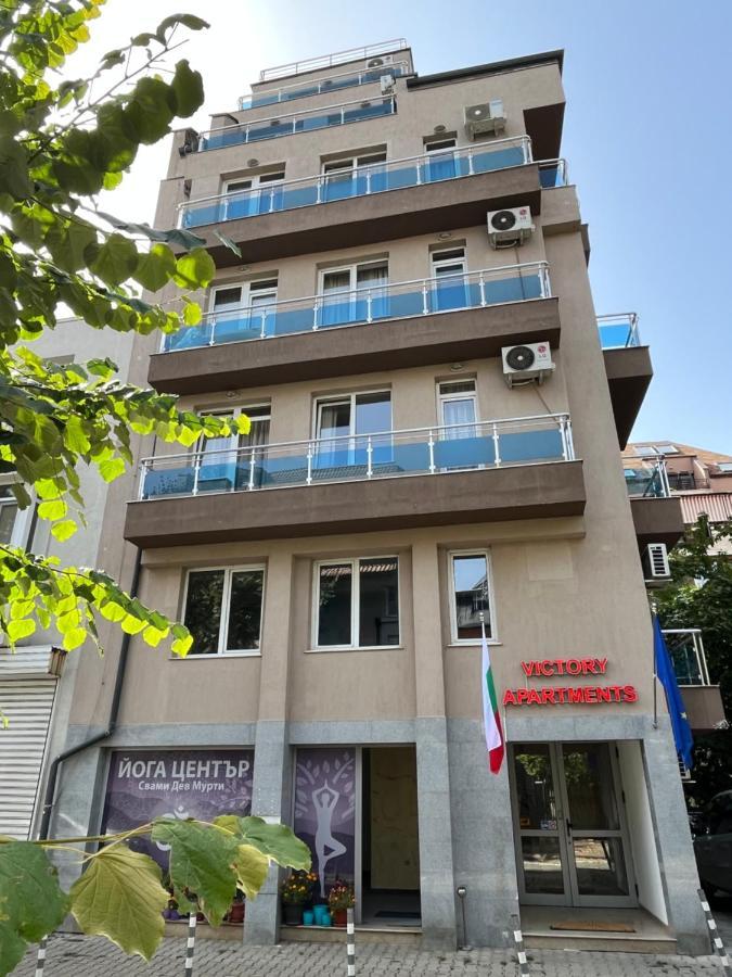 Aparthotel Victory Σόφια Εξωτερικό φωτογραφία